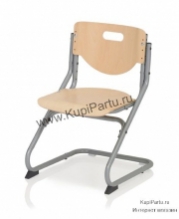 Cтул Chair Plus